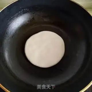 Make Bai Ji-chul step 10