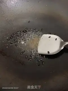 Make The chili chili step 1