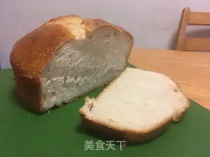 Make Toast step 9