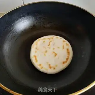 Make Bai Ji-chul step 11