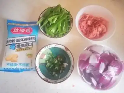 Make Onion peppers step 0