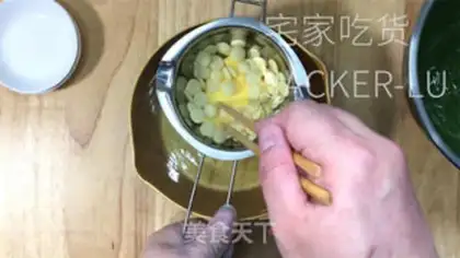 Make A tea-skinned cake step 3