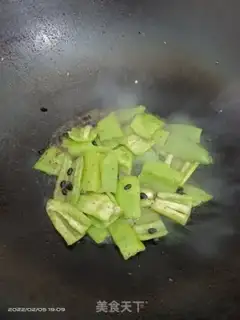 Make The chili chili step 3