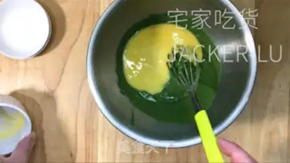 Make A tea-skinned cake step 4