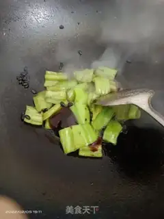 Make The chili chili step 4