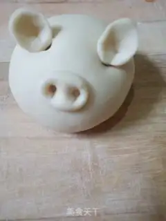 Make Cartoon pig step 6