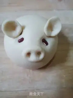 Make Cartoon pig step 7