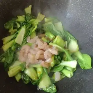 Make Shrimp oil step 4