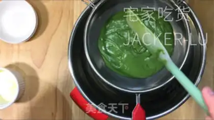 Make A tea-skinned cake step 6
