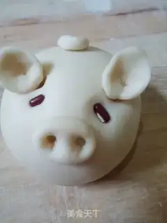 Make Cartoon pig step 8