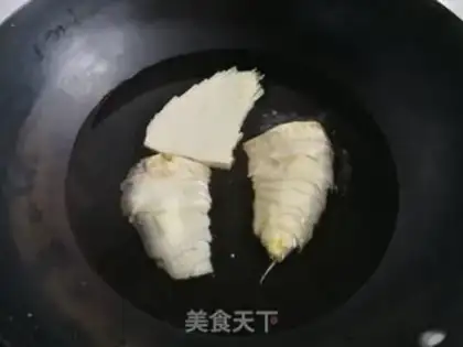 Make ♪ Onions ♪ step 1