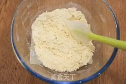 Make Strawberry sauce cookies step 4