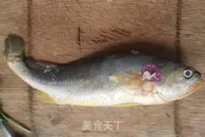 Make A big yellow fish step 0