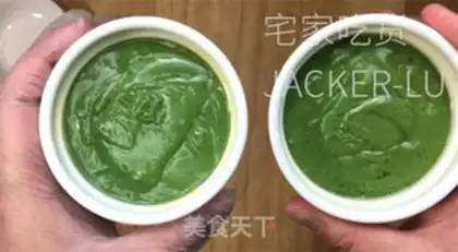 Make A tea-skinned cake step 8