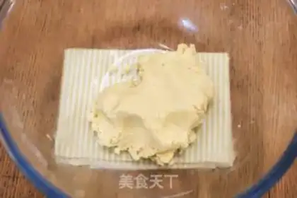 Make Strawberry sauce cookies step 5