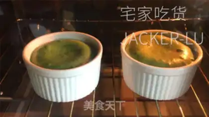Make A tea-skinned cake step 9