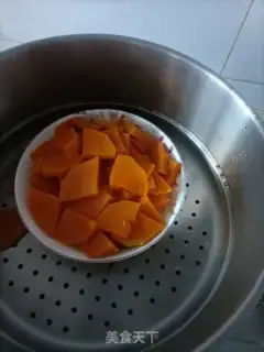 Make Blow the pumpkin round step 0