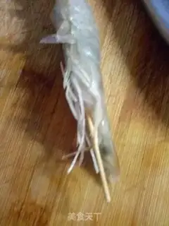 Make Cheese and shrimp step 1