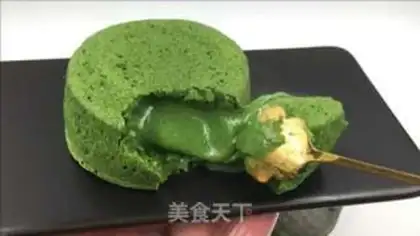 Make A tea-skinned cake step 11
