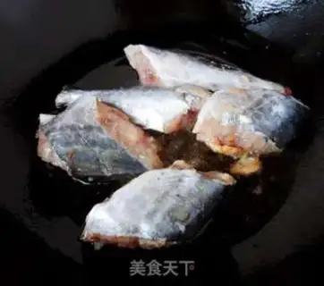 Make Fried mackerel step 2