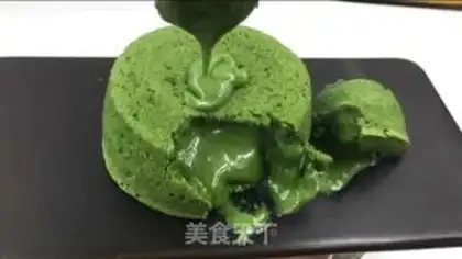 Make A tea-skinned cake step 12