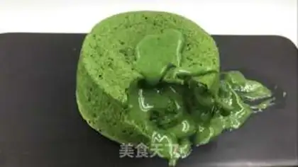 Make A tea-skinned cake step 13