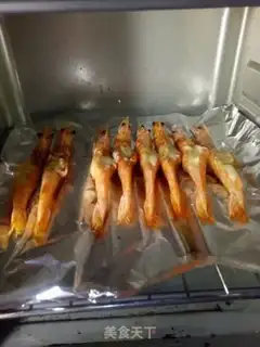Make Cheese and shrimp step 5