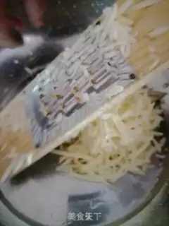 Make Footboard chips step 1