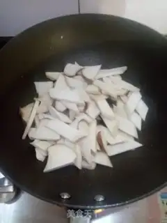 Make Apricot mushroom step 1