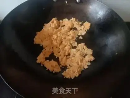 Make Quisine fried eggs step 1