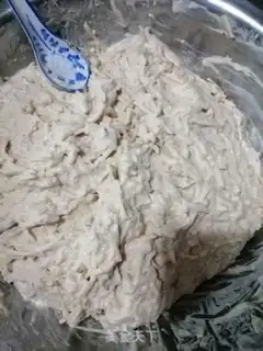 Make ♪ Onion ♪ step 1