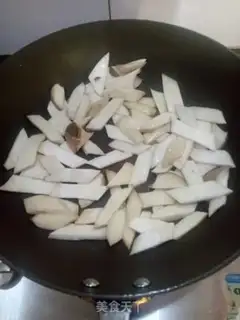 Make Apricot mushroom step 2