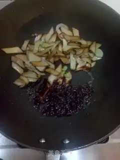 Make Apricot mushroom step 4