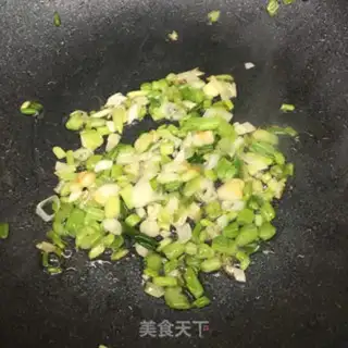 Make ♪ Onion ♪ step 4