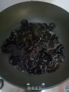 Make Spicy wood step 1