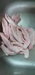 Make Frozen duck palms step 0
