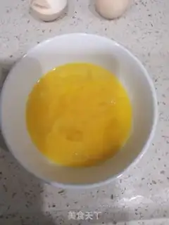 Make Egg fried rice step 0