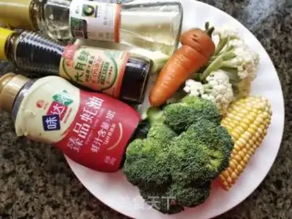 Make Four seasons of vegetables step 0