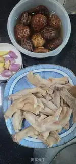 Make Frozen duck palms step 2