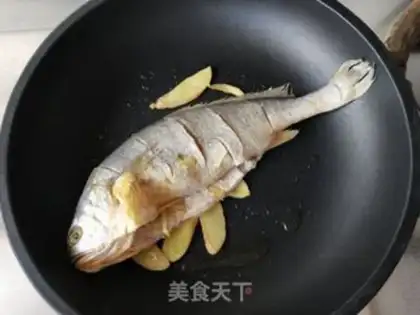 Make A fragrance step 4