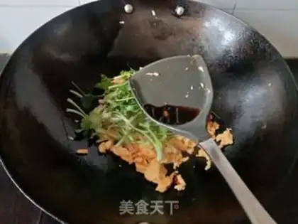 Make Quisine fried eggs step 5