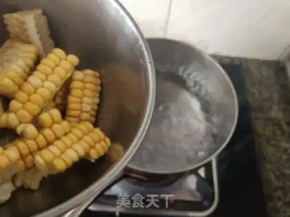 Make Four seasons of vegetables step 2
