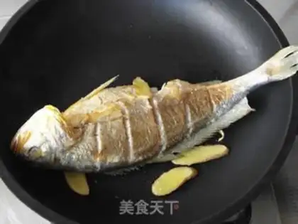 Make A fragrance step 5