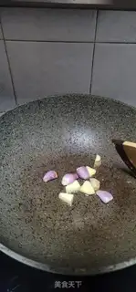 Make Frozen duck palms step 4
