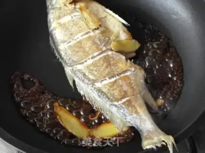 Make A fragrance step 6