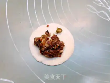 Make Onion onions, mushroom dumplings step 12