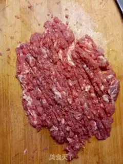 Make Soup of mushroom beef eggs step 0