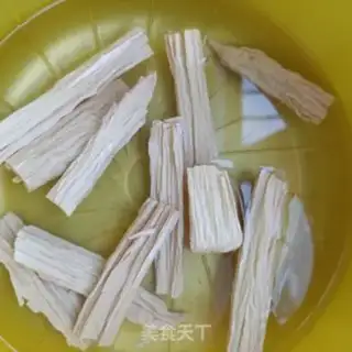 Make I
