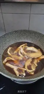 Make Frozen duck palms step 7