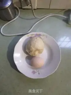 Make Gold buns step 0